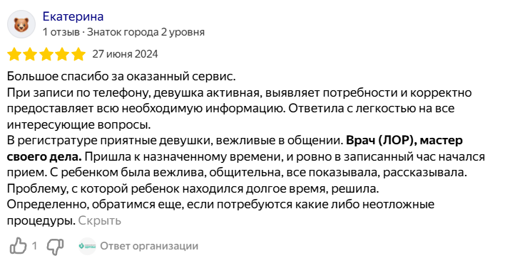 image (5)